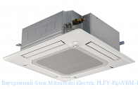 ���������� ���� Mitsubishi Electric PLFY-P40VBM-E ���������� ����